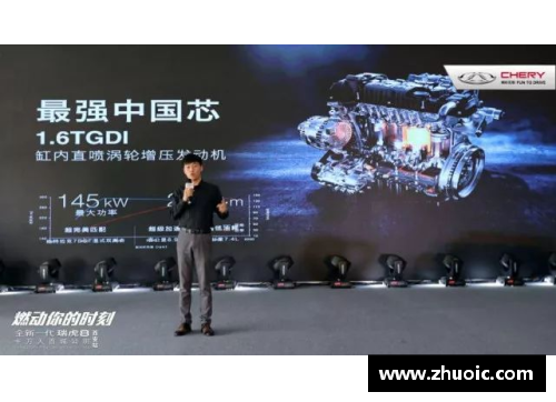 VSport官网四川队赞助力量，乘胜追击领先对手 - 副本